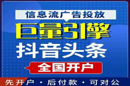 百度推广优化，实战案例展示